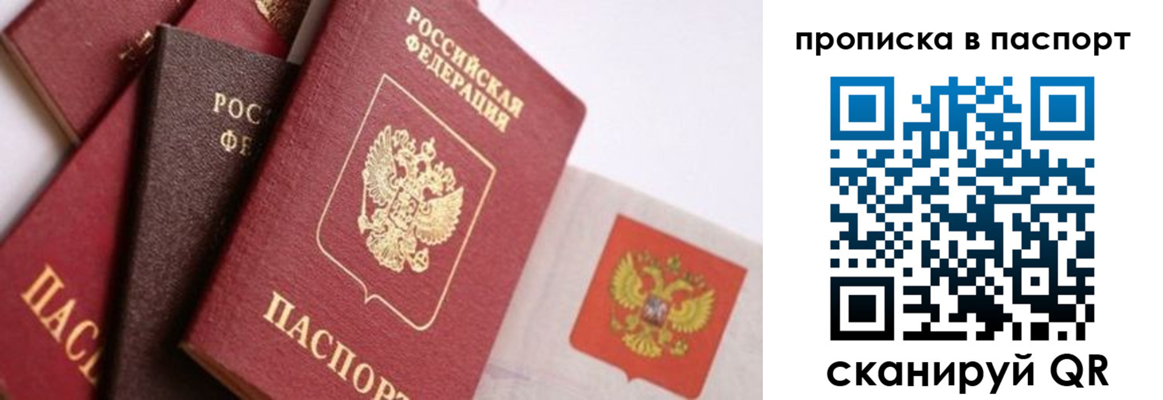 форма 3 в Тульской области