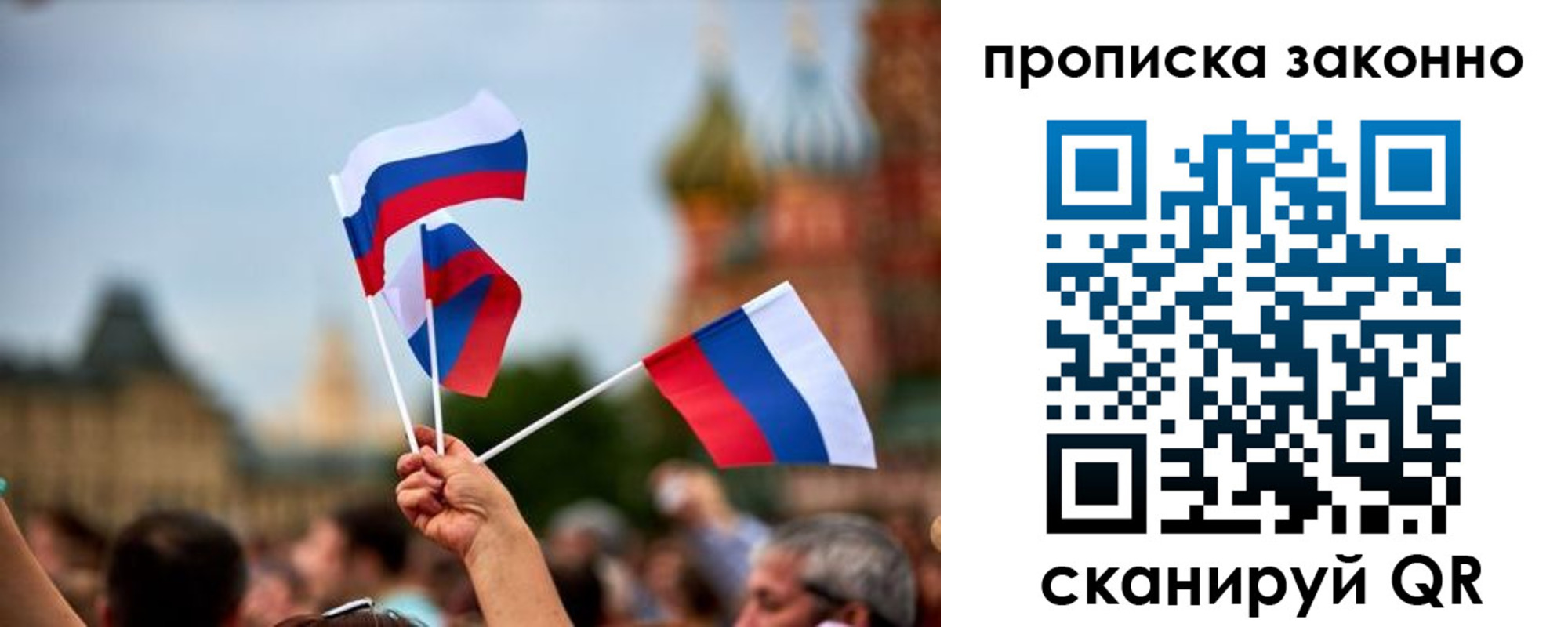 регистрация для школы в Тульской области